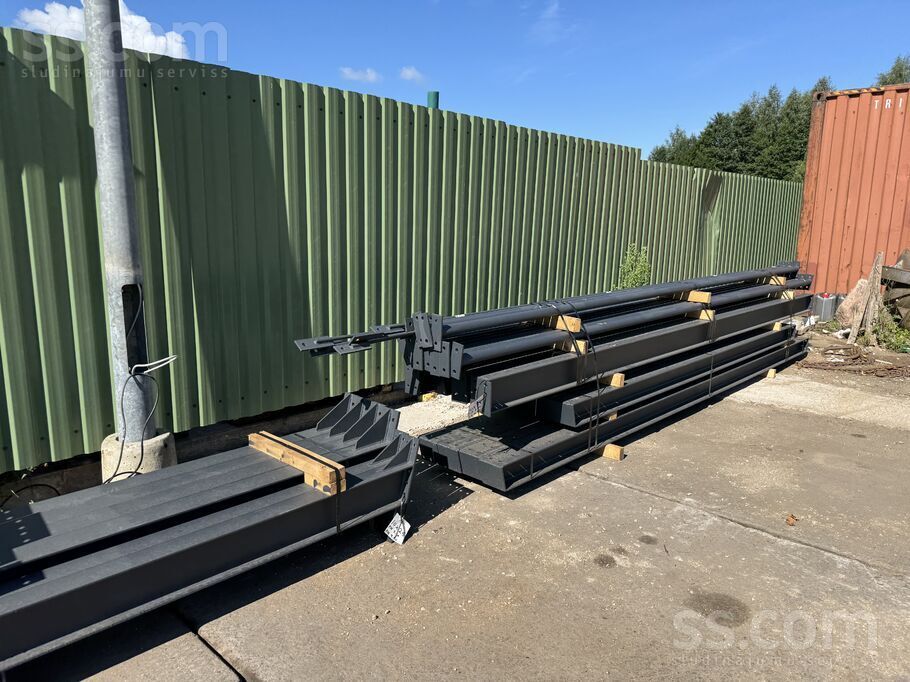 Dzirciema, Rīga, Iļģuciems — telpa