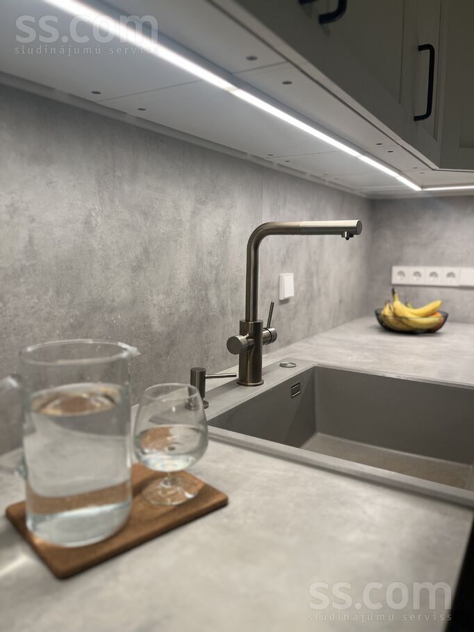 Rūdolfa 1a, Rīga — dzivoklis