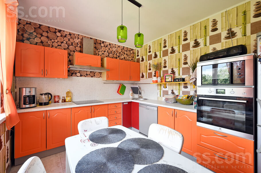 Cidoniju iela 13, Dreiliņi, Rīgas rajons, Stopiņu nov. — maja