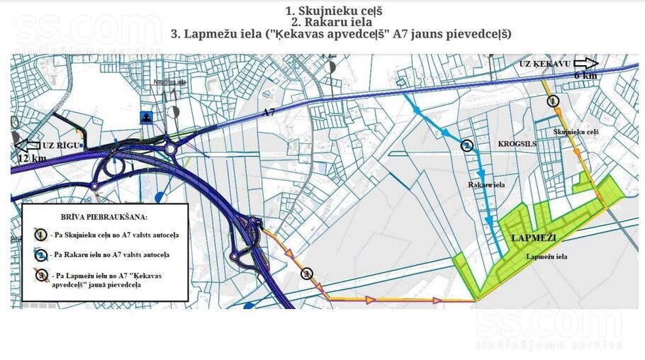 Rēderu iela 36, Rāmava, Rīgas rajons, Ķekavas pag. — zeme