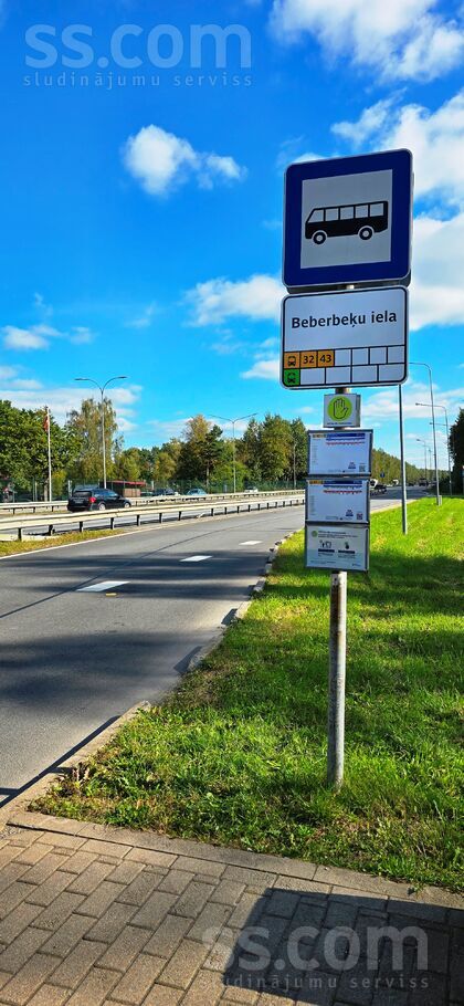 Beberbeķu, Rīga — zeme