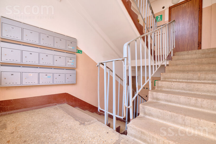 Kastrānes 3, Rīga — dzivoklis