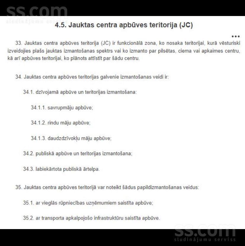 Ābolu iela 1, Garciems, Rīgas rajons, Carnikavas nov. — zeme