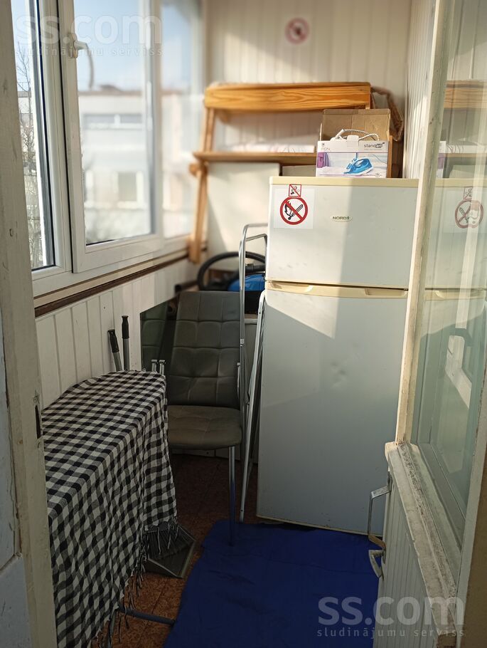 Meiju ceļš 50, Jelgava un raj., Jelgava — dzivoklis