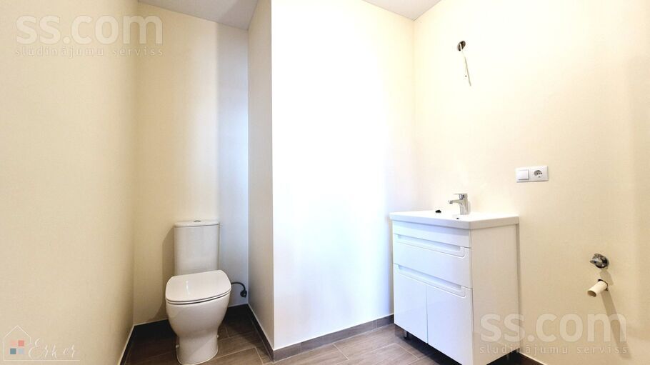 Rūpniecības 48, Rīga — dzivoklis