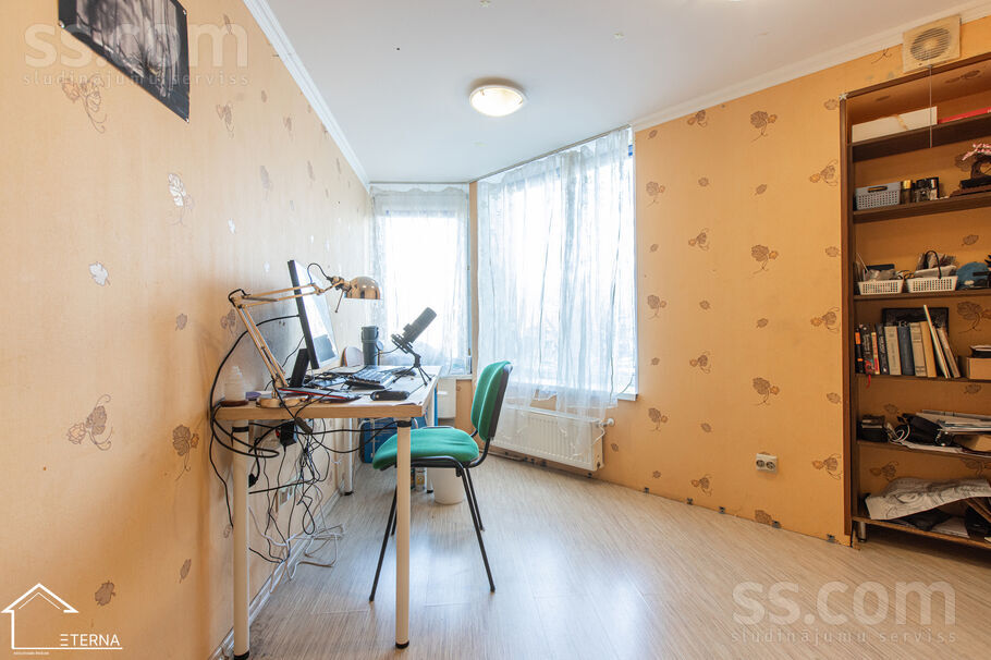 Latgales 191a, Rīga — birojs