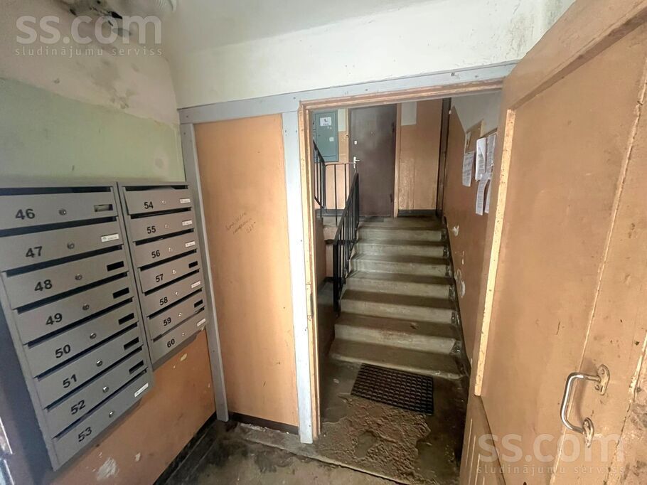 Zahārija Stopija 13, Upeslejas, Rīgas rajons, Stopiņu nov. — dzivoklis