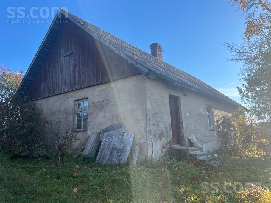 Ķeipene, Ogre un raj., Ķeipenes pag. — vienseta