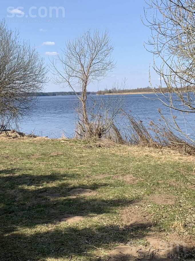 Bez nosaukuma 1, Ogre un raj., Ikšķiles l. t. — zeme