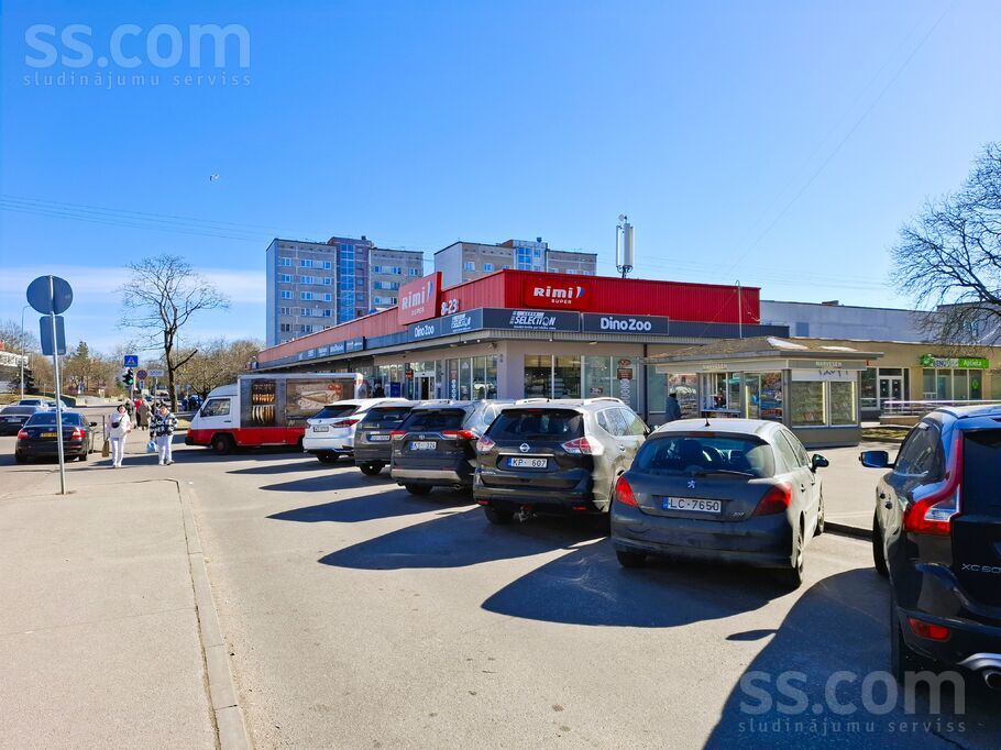 Rinkas 7, Rīga — dzivoklis