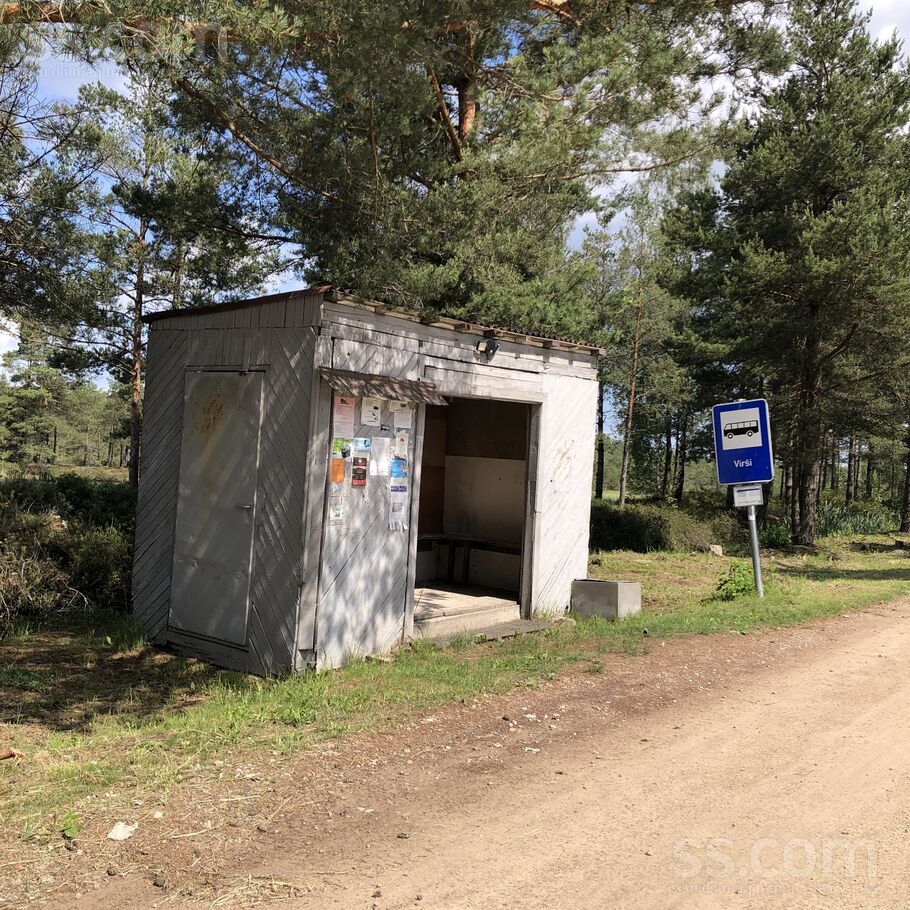 Virši 58, Virši, Rīgas rajons, Olaines pag. — zeme