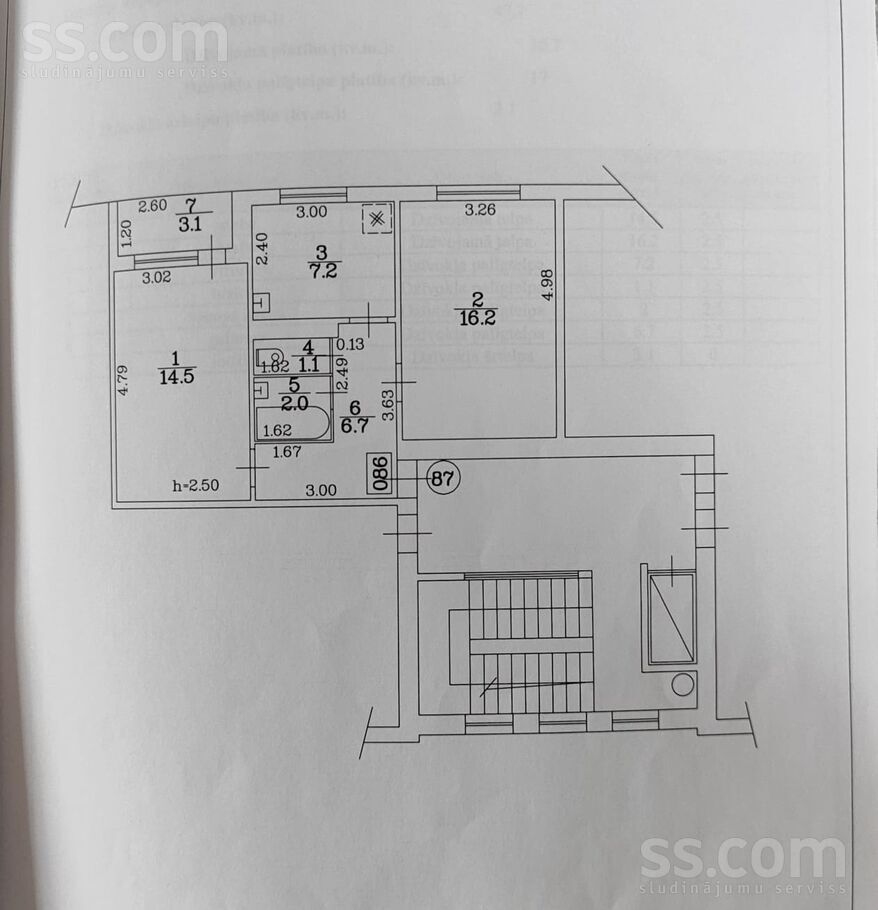 Saules iela 108, Ventspils un raj., Ventspils — dzivoklis