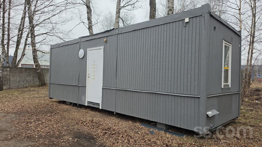 Piedrujas 11, Rīga — maja