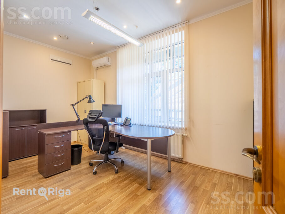 Sudrabu Edžus 1, Rīga — maja