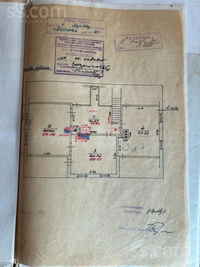 Strēlnieku iela 41, Rīgas rajons, Sigulda — maja