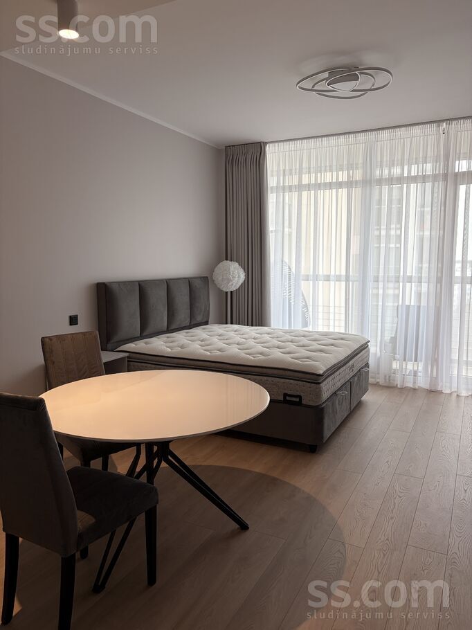 Anniņmuižas bulvāris 38/1, Rīga — dzivoklis