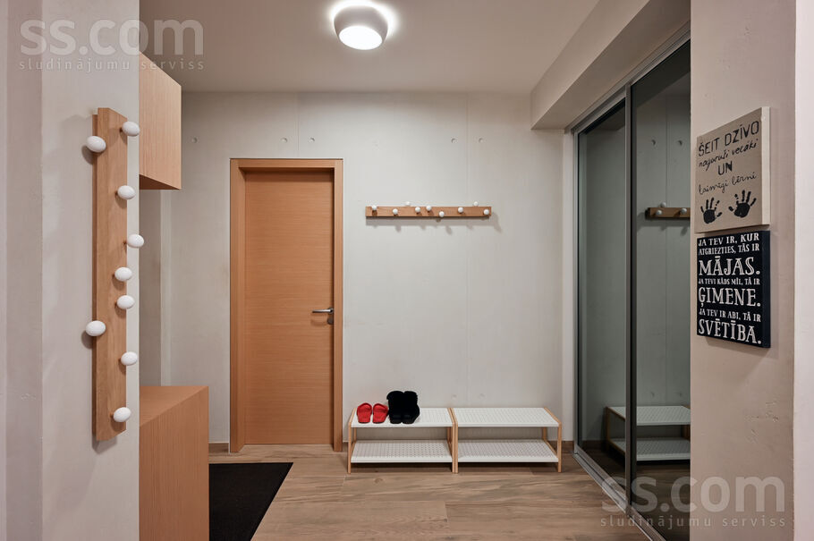 Katrinas 8, Baltezers, Rīgas rajons, Garkalnes nov. — maja