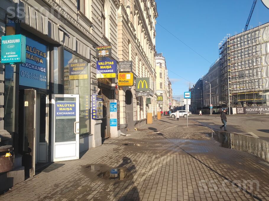 Marijas 1, Rīga — dzivoklis