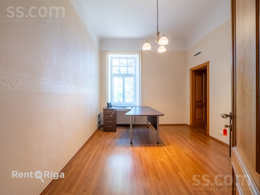 Sudrabu Edžus 1, Rīga — maja