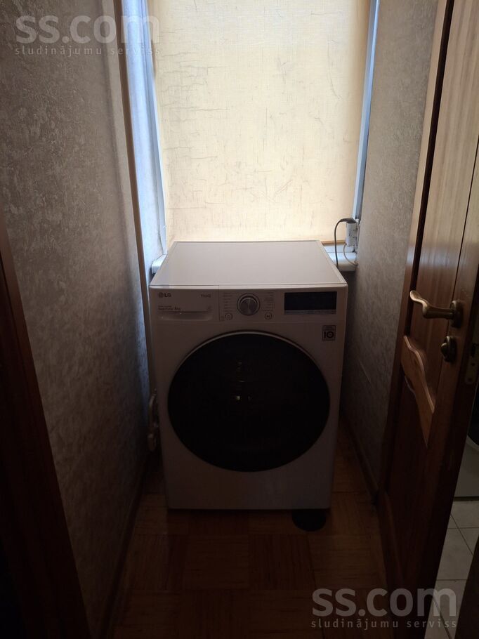 Kooperatīva iela 4, Jelgava un raj., Jelgava — dzivoklis