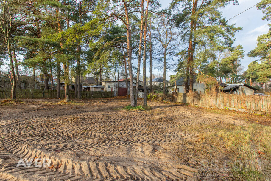 Āmu 1, Rīga — zeme