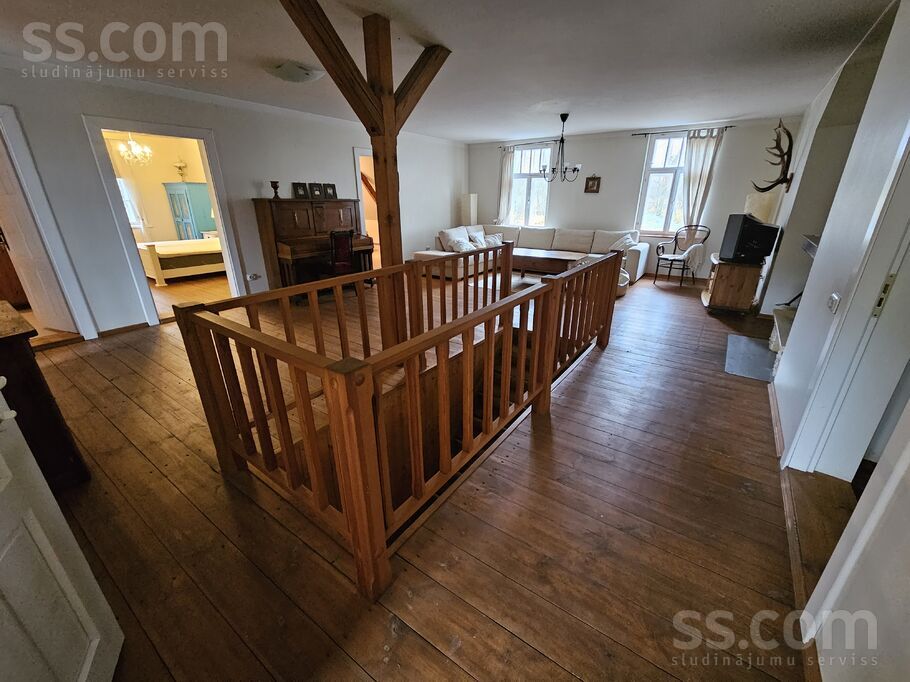 Rauza, Valka un raj., Palsmanes pag. — vienseta