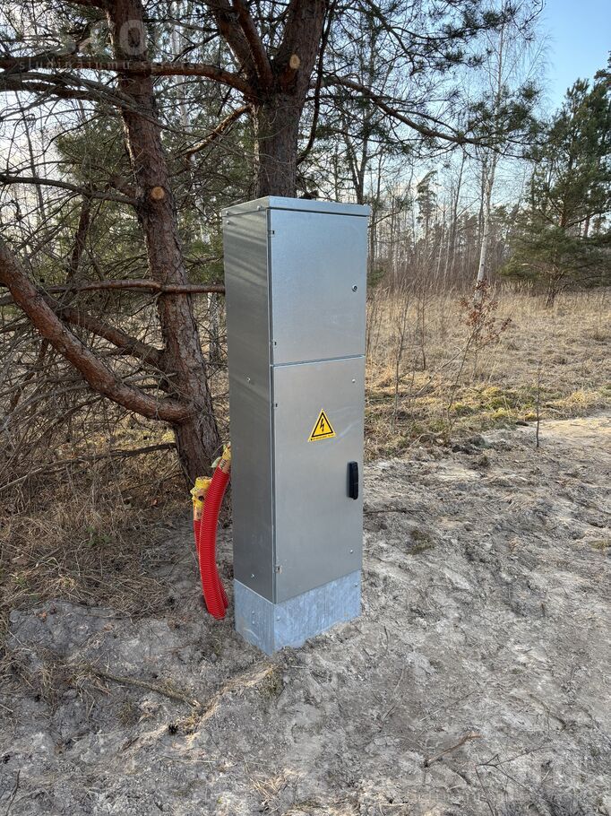 Mēness iela 4, Straupciems, Rīgas rajons, Salas pag. — zeme