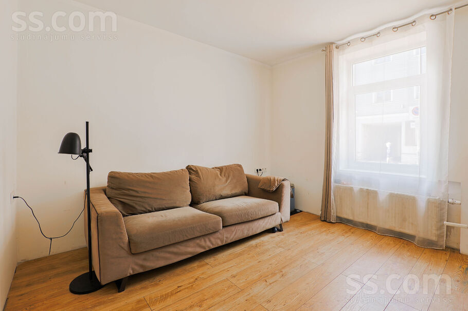 Sparģeļu 45, Rīga — maja