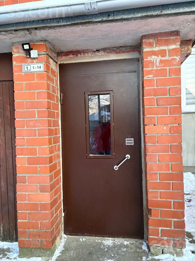 Jāņa Čakstes 20, Dobele un raj., Dobele — dzivoklis