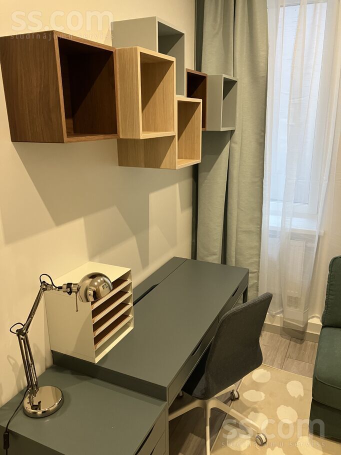 Institūta 1, Rīgas rajons, Sigulda — dzivoklis