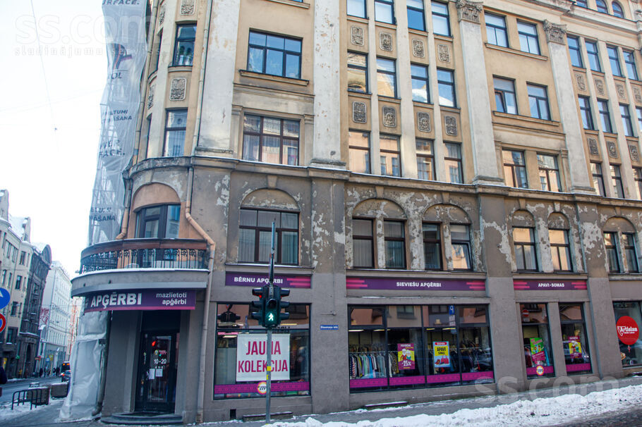 Marijas 25, Rīga — dzivoklis