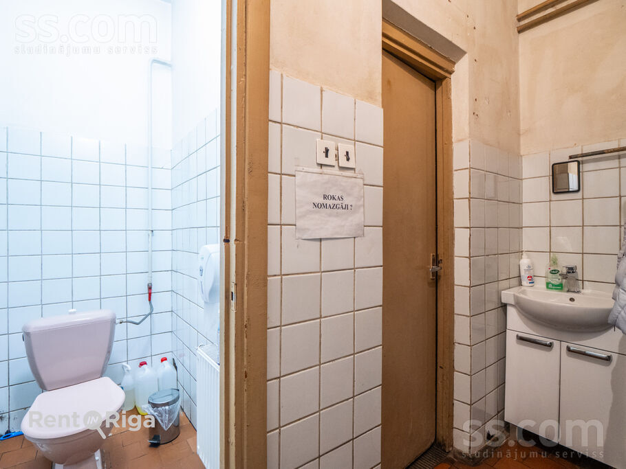 Zaļā 1, Rīgas rajons, Baloži — maja