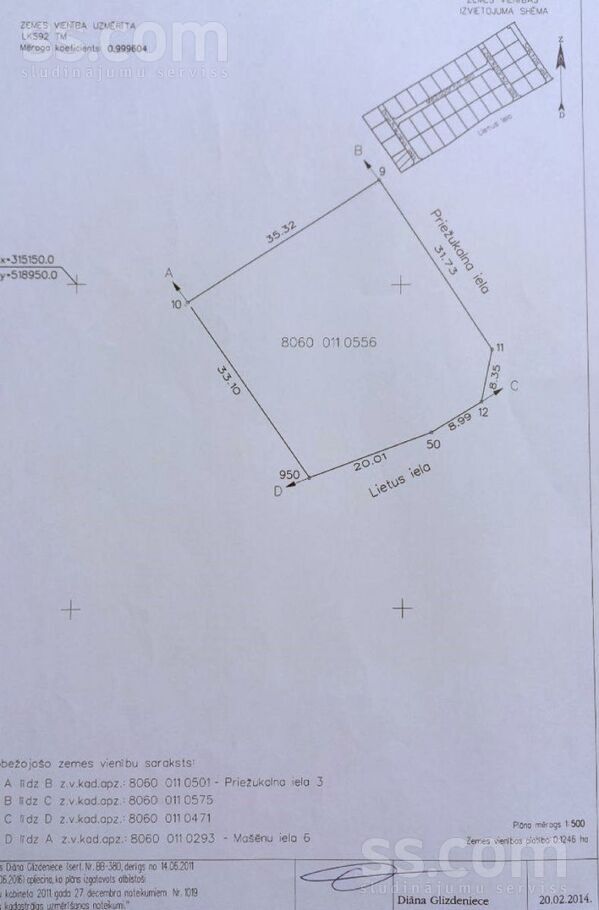 Priežukalna iela 1, Berģi, Rīgas rajons, Garkalnes nov. — zeme