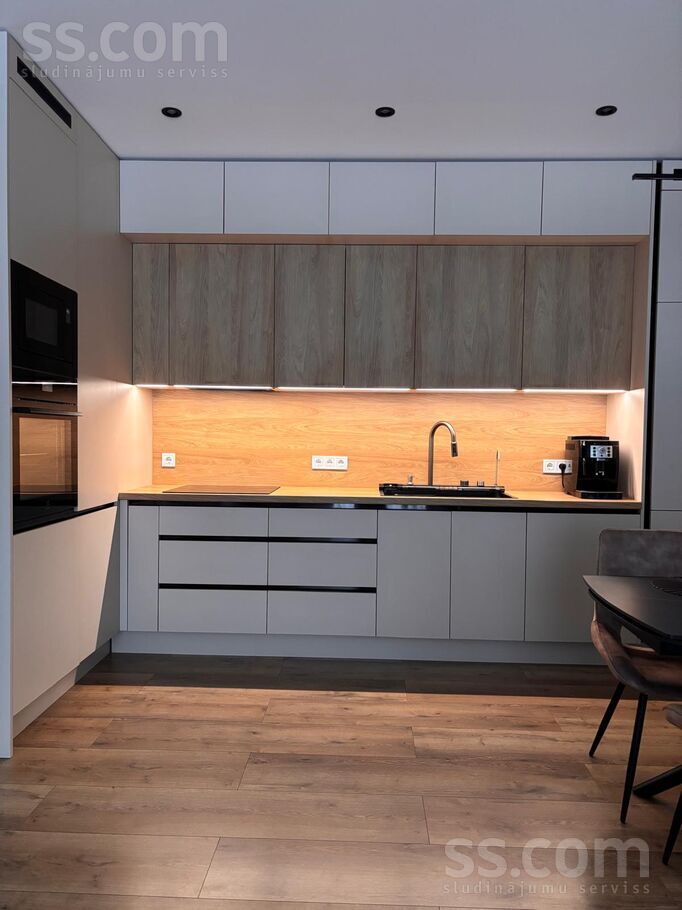 Instituta iela 29, Ulbroka, Rīgas rajons, Stopiņu nov. — dzivoklis