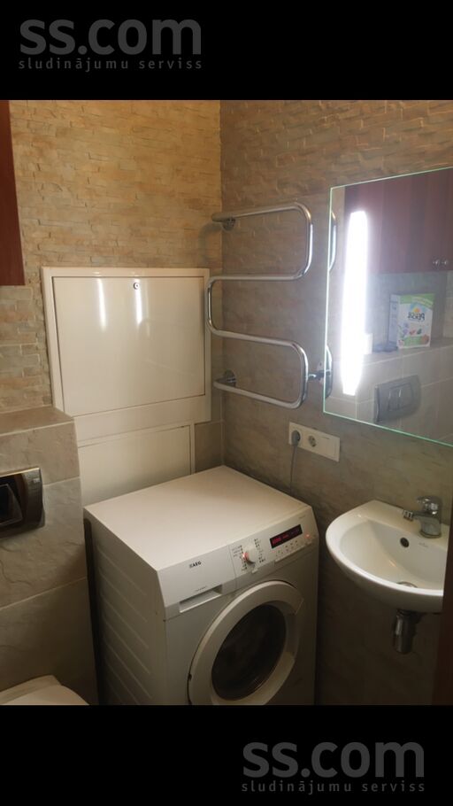 Vaidavas 15-k1, Rīga — dzivoklis