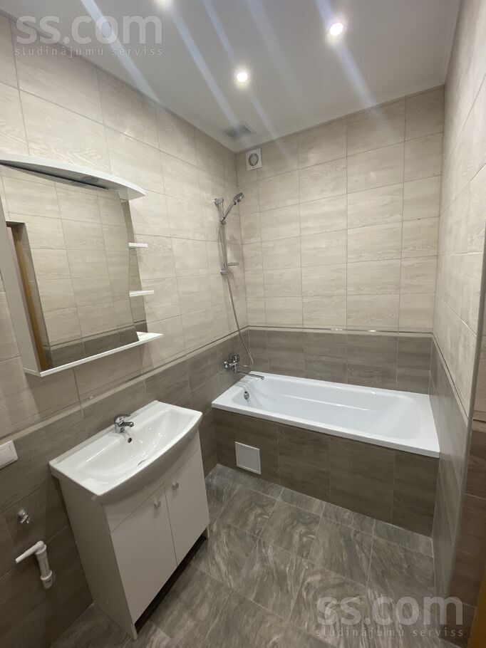 Viestura pr. 79, Rīga — dzivoklis