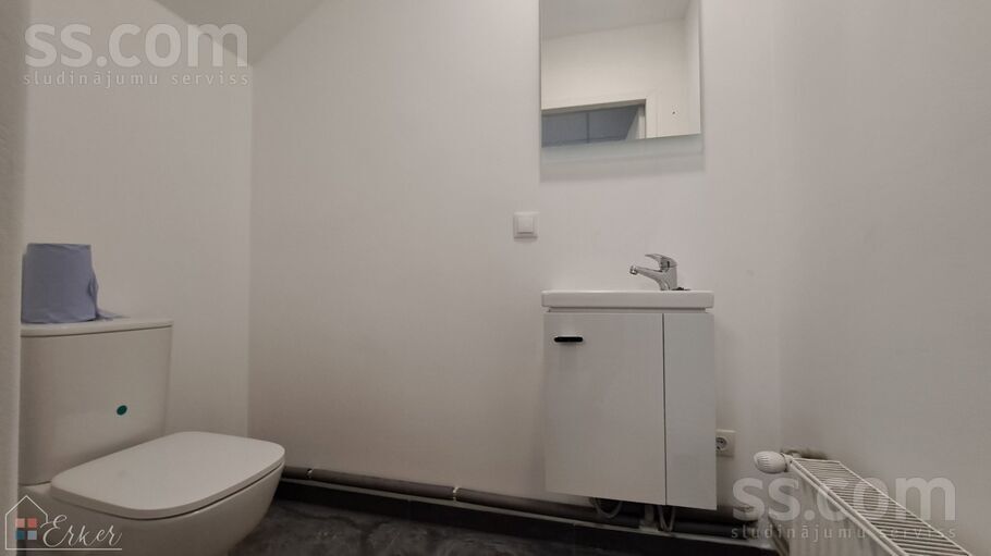 Rūpniecības 48, Rīga — birojs