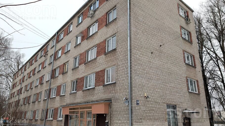 Palmu 20, Rīga — birojs