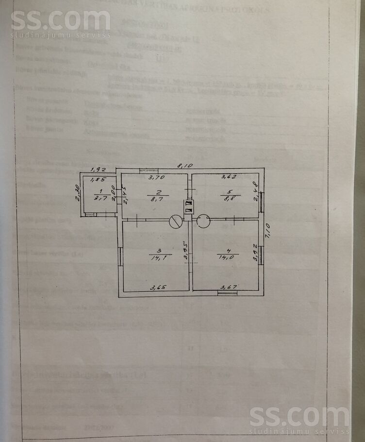 Dārza iela 13, Vecbāta, Liepāja un raj., Vaiņodes pag. — maja