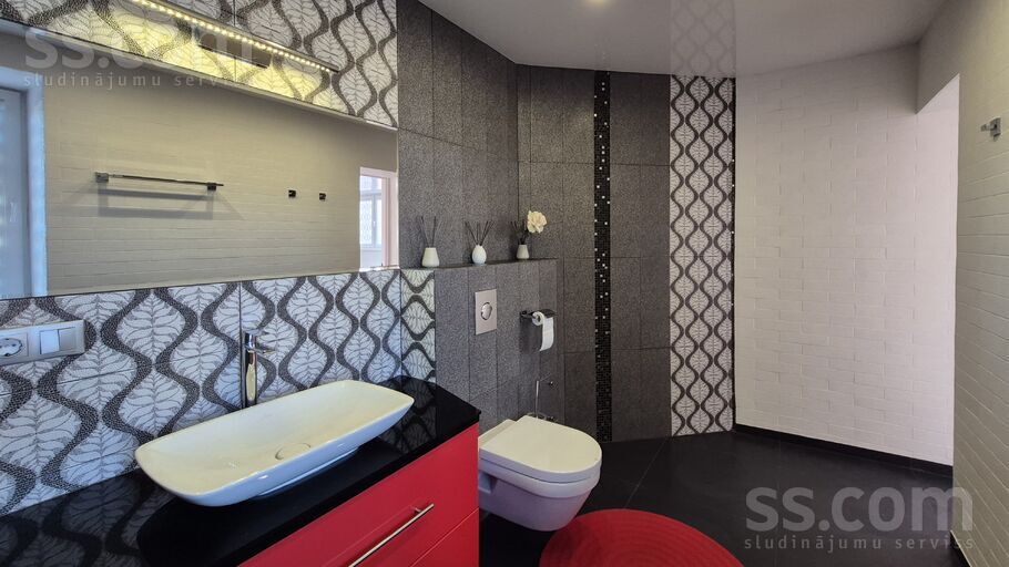 Rumbulas 16, Rīga — dzivoklis