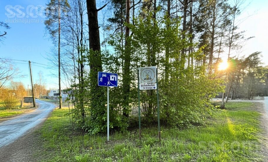 Pavasara, Brīvkalni, Rīgas rajons, Babītes pag. — zeme