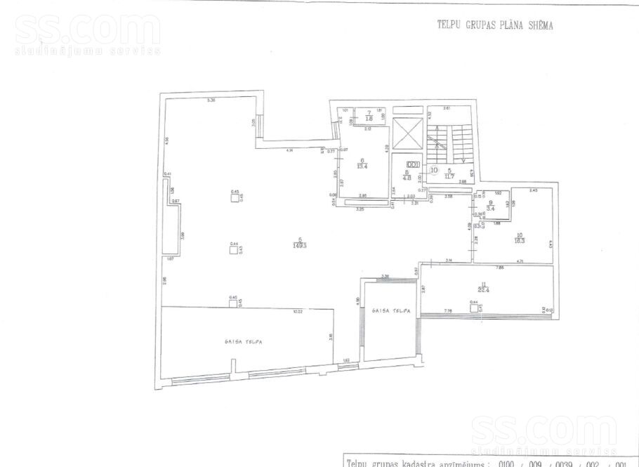 Vaļņu 4, Rīga, Vecrīga — telpa