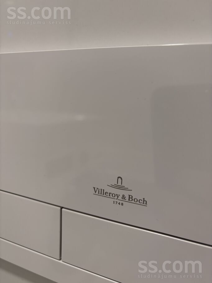 Anniņmuižas bulvāris 38/1, Rīga — dzivoklis