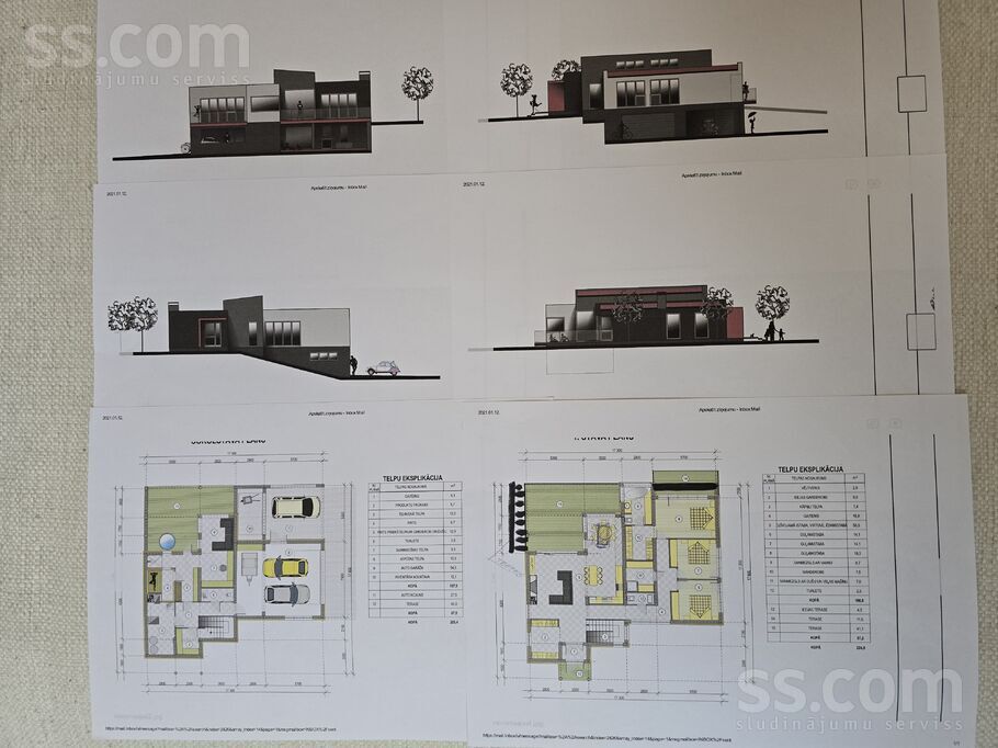 Pūcītes, Cēsis un raj., Cēsis — zeme