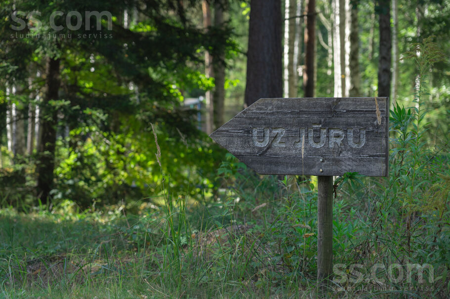 Jaunsaules 11, Rīgas rajons, Saulkrasti — zeme