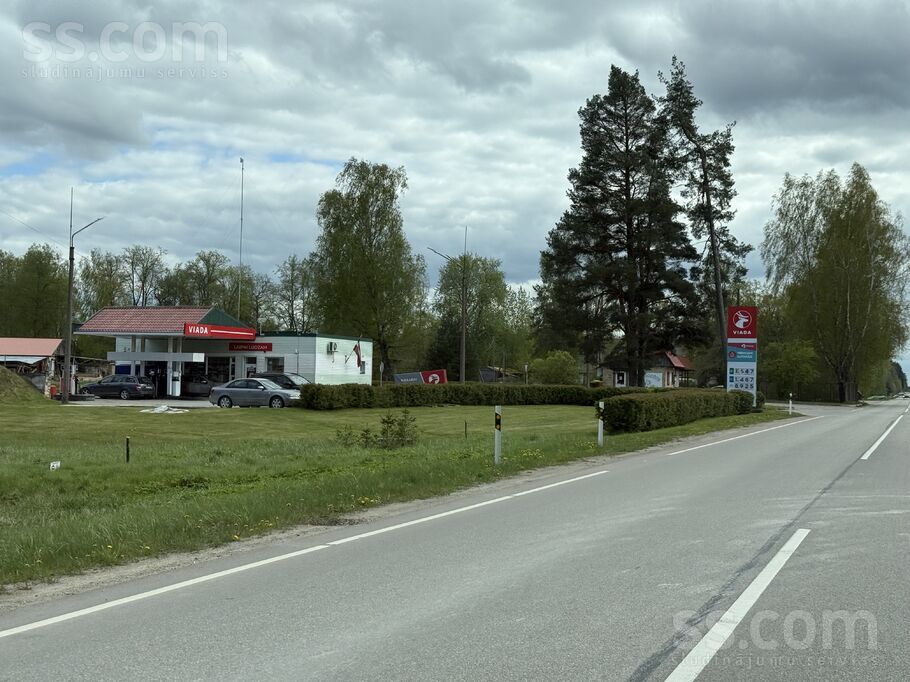 Atlantika 205, Jāņupe, Rīgas rajons, Olaines pag. — zeme