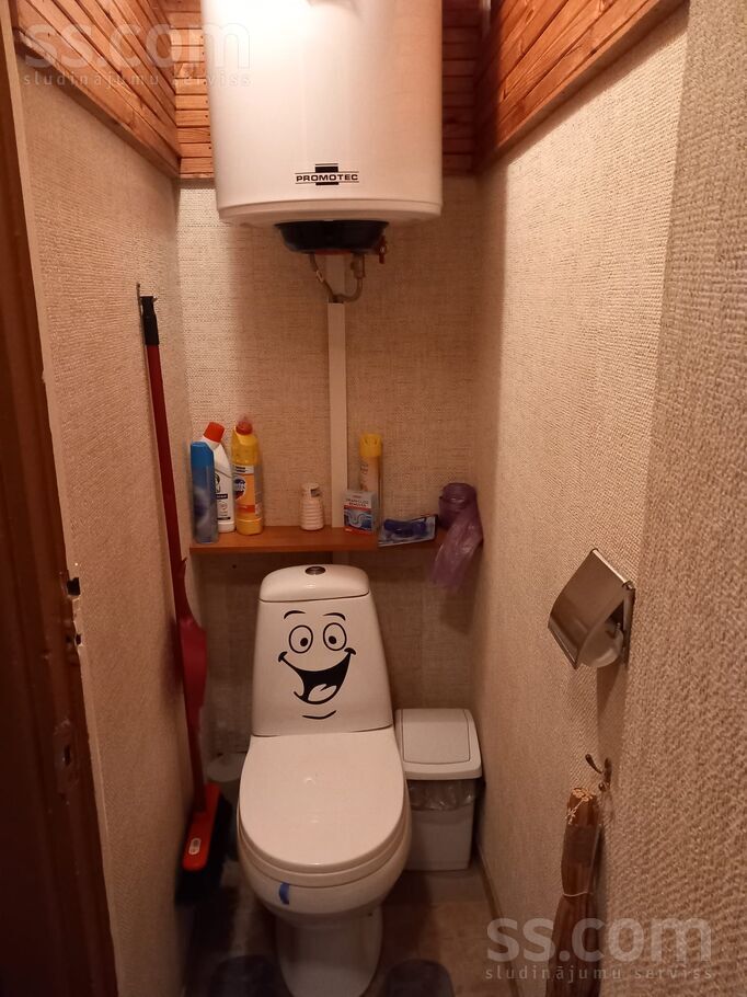 Spartaka 14, Brankas, Jelgava un raj., Cenu pag. — dzivoklis