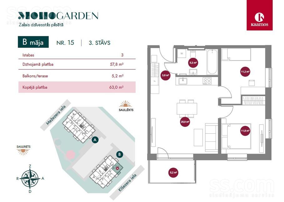 Ķīšezera 10, Rīga — dzivoklis