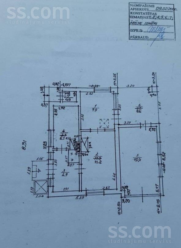 Mežloka iela 13, Bajāri, Rīgas rajons, Ropažu nov. — maja