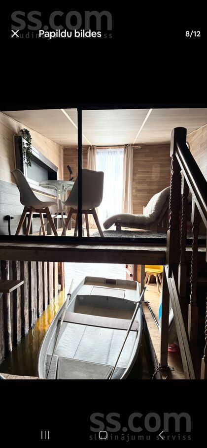 Iekšezers 21, Alūksne un raj., Alūksne — maja